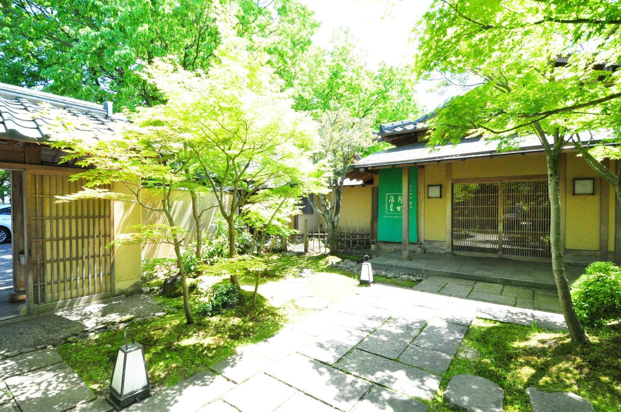 割烹之宿Imai井五十岚日式旅馆 荒川市 外观 照片
